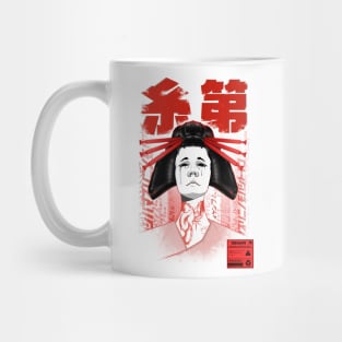 Cry Baby Geisha Mug